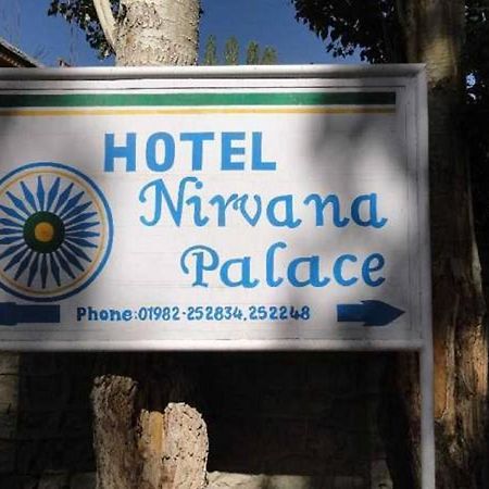 Hotel Nirvana Palace 레 외부 사진